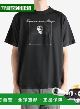 美国直邮ENFANTS RICHES DEPRIMES - Men Vestiaire Pour Dames T