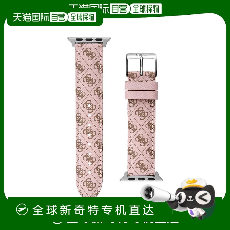 美国直邮GUESS 女士休闲手表 表带爆款真皮皮表带棕色