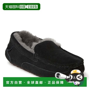 自营Fireside By Dearfoams Men's Melbourne Genuine Shearling