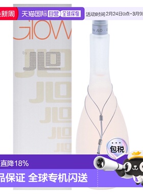 美国直邮Jennifer Lopez詹妮弗 洛佩兹闪亮之星女士香水EDT-正品