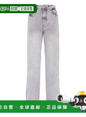 philipp pleinDenim Palace Fit 水晶电缆 - 伦敦天空 【美国奥莱