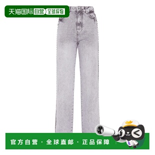 伦敦天空 philipp 美国奥莱 水晶电缆 Fit pleinDenim Palace