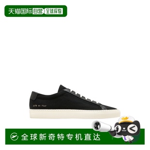 黑色 自營 common projects阿喀琉斯帆布運動鞋 美國奧萊直發(fā)