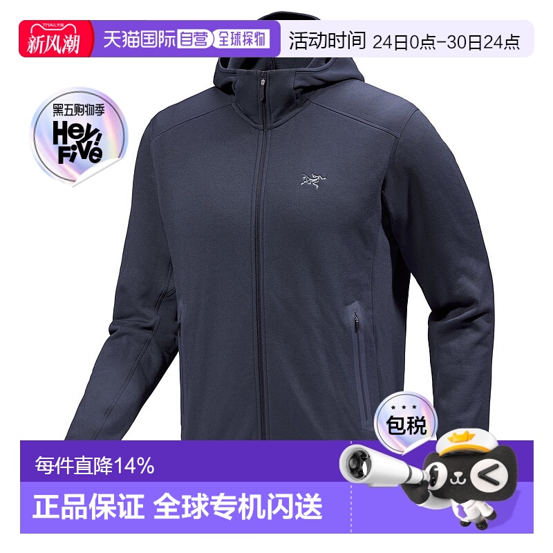 加拿大直邮始祖鸟KYANITE男士户外运动透气抓绒外套冲锋衣