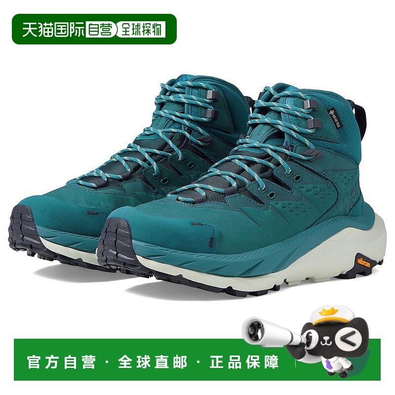 1h可退 【美国直邮】Hoka Kaha 2 GORE TEX 防水徒步鞋 男士户外
