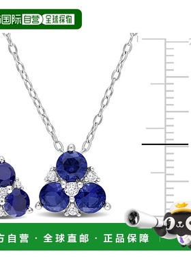 自营 mimi & max3 1/3 CT TGW Created 蓝色和 Created 白色蓝宝