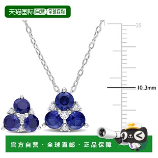 自营 mimi & max3 1/3 CT TGW Created 蓝色和 Created 白色蓝宝