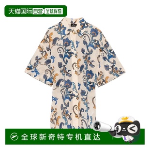 女士 Etro 1h可退 艾特羅 棉質(zhì)襯衫 香港直郵潮奢 花卉印花短袖