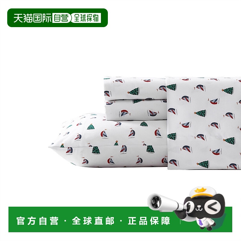 自营 Nautica Holiday Sails 全套法兰绒床单套装 - 素色石南花