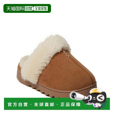 自营Dearfoams Women's Helena Genuine Suede Scuff House Shoe