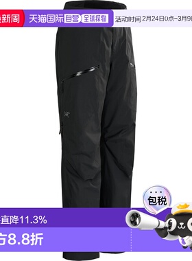 美国直邮始祖鸟 Sentinel Insulated 女士防风防水保暖滑雪长裤