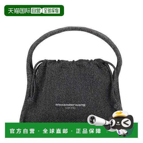 自营alexander wangBlack Ryan Small Polyester-Blend Tote Bag