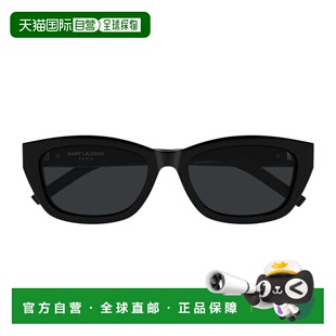 Linea Eye 自营saint M153 Black Cat Glossy laurentSl Monogram
