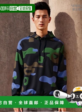 自营 Hugo Boss 男式 Seeger 150 连帽衫，蓝色迷彩 - 海军蓝 美