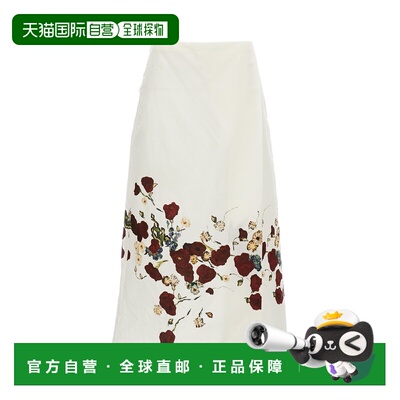 自营khaiteWhite Skirt with Timeless Silhouette - white 美国
