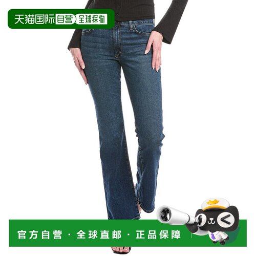 自营JOE'S Jeans Lindy High Rise Curvy Bootcut Jean - red 美