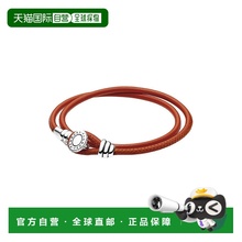 自营 Pandora Charm Carrier Silver Spicy Orange Woven Wrap 手