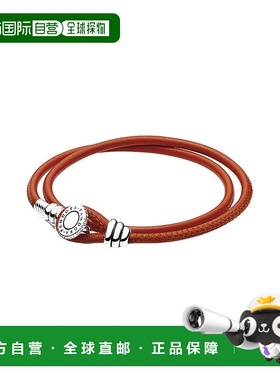 自营 Pandora Charm Carrier Silver Spicy Orange Woven Wrap 手