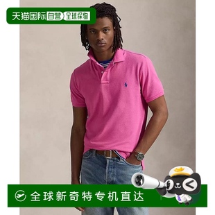 美国直邮 lauren 1h可退 ralph 男士 Polo衫