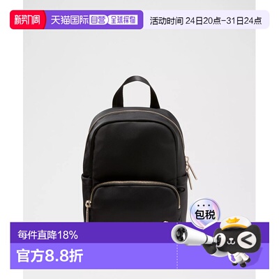 1h可退 加拿大直邮lululemon露露乐蒙 Everywhere 4L双肩包迷你女