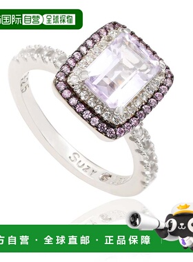自营Suzy Levian Sterling Silver Emerald Cut Purple Amethyst