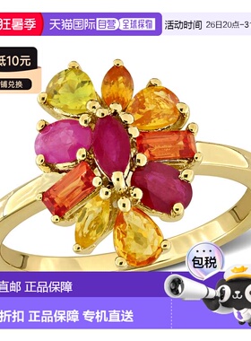 自营Mimi & Max Multi-Shape Gemstone Floral Ring Sterling Sil