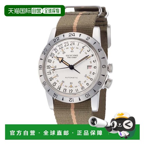自营Glycine Men's Airman The Chief Purist 40mm Automatic Wat
