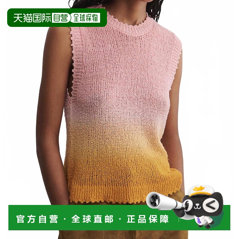 自营rachel comeySantee Sleeveless Top In Melon-Rust - melon-