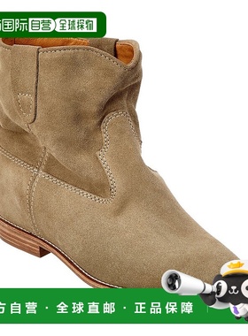 自营Isabel Marant Crisi Suede Bootie - multi 美国奥莱直发