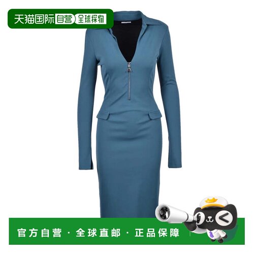 自营patrizia pepeLong Stretch Dress - Blue - blue 美国奥莱直