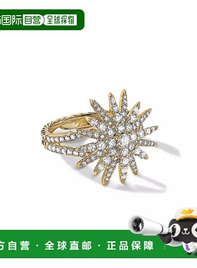 1h可退 【美国直邮】david yurman  戒指