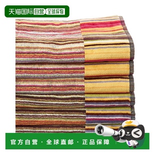 自营 missoni home米索尼家居爵士风格6条浴巾套装-米白色 美国奥