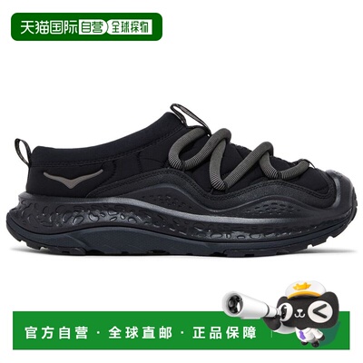 自营 Hoka One One Ora Primo黑色-黑色 休闲鞋男鞋美国奥莱直发