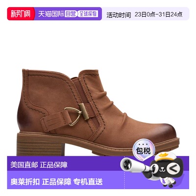 自营Clarks Hearth Clara in Brown Nubuck - tan nubuck 美国奥