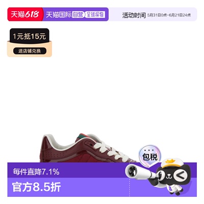 香港直邮Gucci/古驰 运动鞋 Re-Web 785452