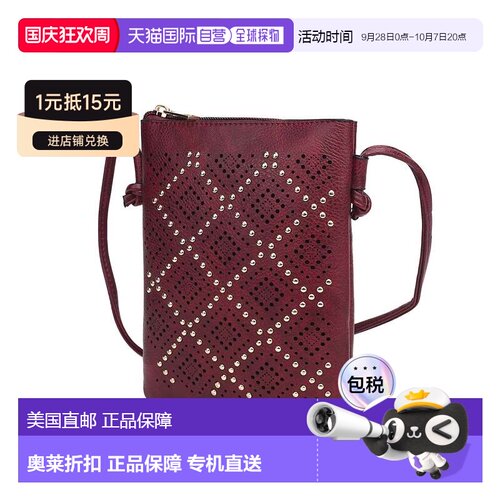 自营mia k collectionLeysha Women’s Crossbody Bag by Mia K -
