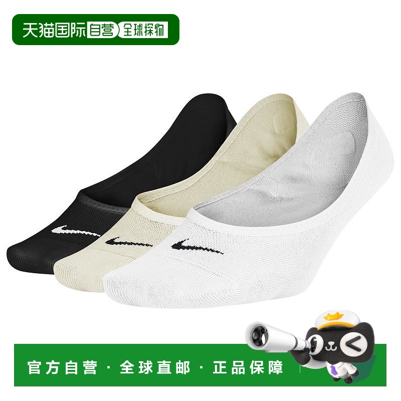 1h可退 【美国直邮】Nike|Nike 3PK Studio 轻便足球鞋 - 女款