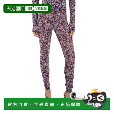 自营 Isabel Marant Joshua印花针织紧身裤-紫色 美国奥莱直发