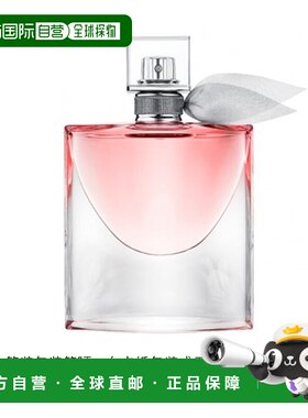 美国直邮W TST LANCOME LA VIE EST BELLE 3.4OZ EDP简装兰正品
