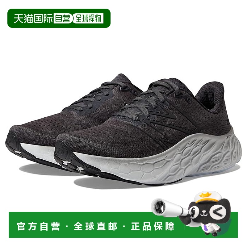 1h可退 香港直邮潮奢 New Balance  女士 Fresh Foam X More v4