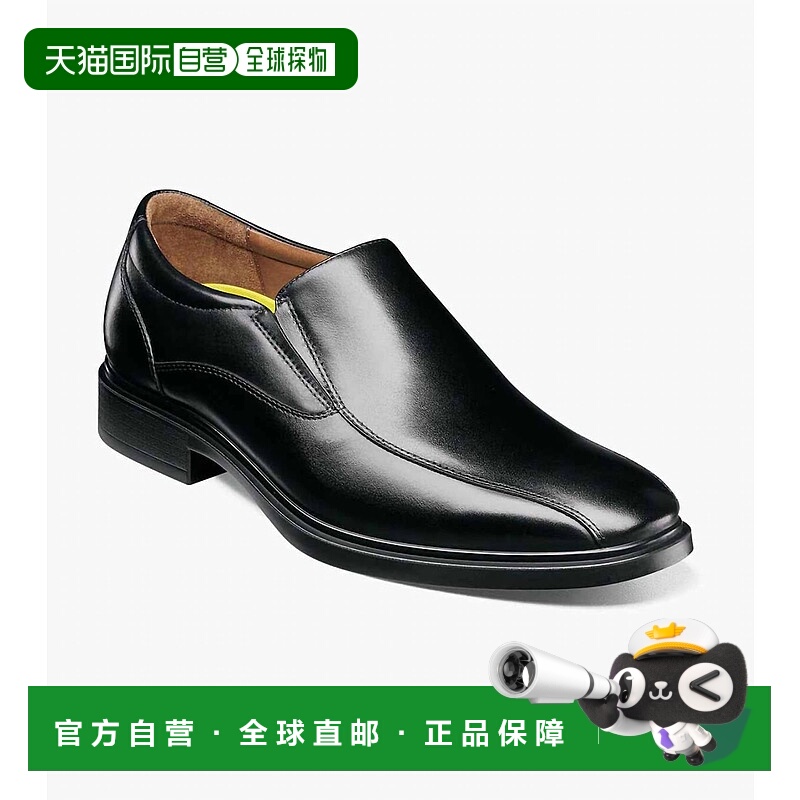 自营 florsheim男式 Forecast 防水自行车鞋头套鞋（黑色） - 黑