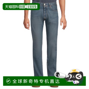 501® 香港直邮潮奢 Levi 1h可退 经典 男士 李维斯 牛仔长裤