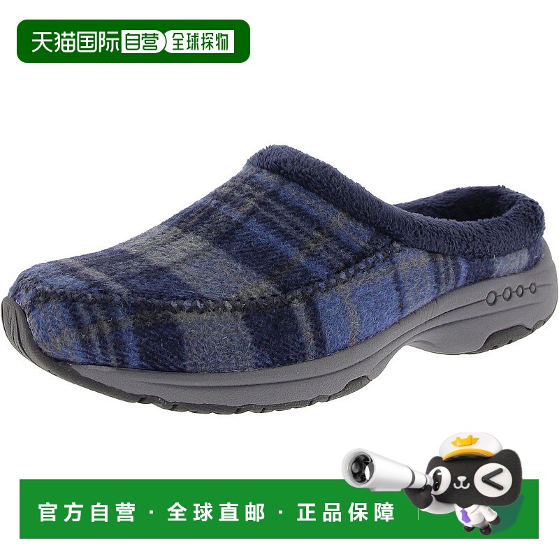 自营easy spiritSet Slip 2女式室内/室外鞋底步行拖鞋-海军蓝格
