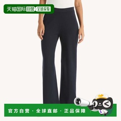 自营Nautica Womens Pull-On Sweater Pant - bit of blue 美国奥