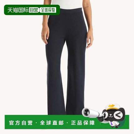 自营Nautica Womens Pull-On Sweater Pant - bit of blue 美国奥