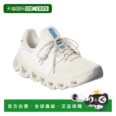 自营On Running Cloudswift Sneaker - white 美国奥莱直发昂跑