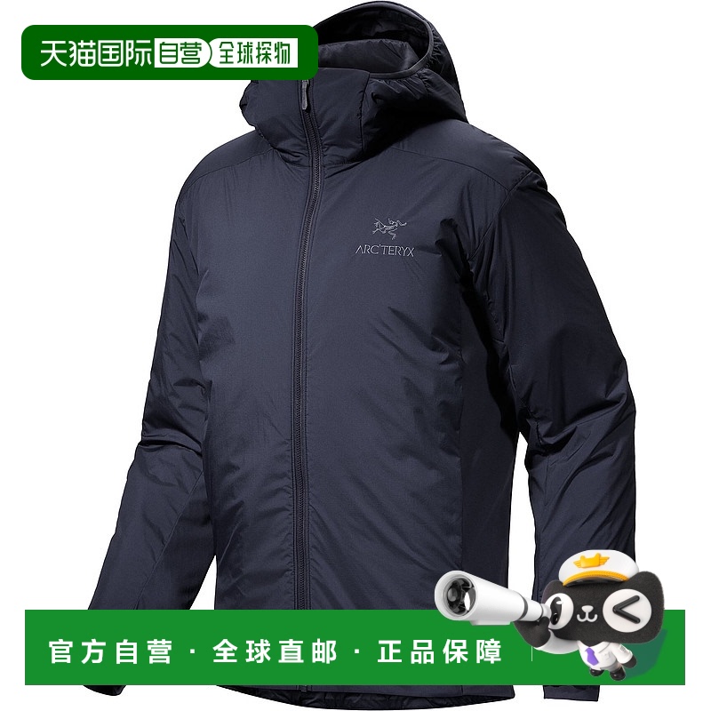 自营 1h可退 加拿大加拿大直发始祖鸟ATOM HOODY男款阿童木防风连