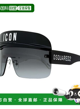自营Dsquared2中性款Icon Visor太阳镜Icon 0001/S 8079O黑色99mm