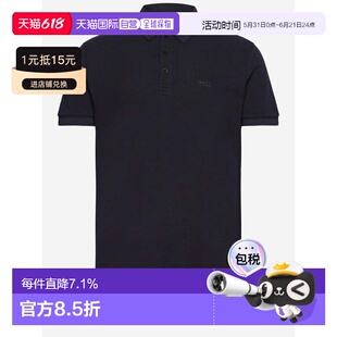香港直邮Hugo Boss Polo衫 50469055
