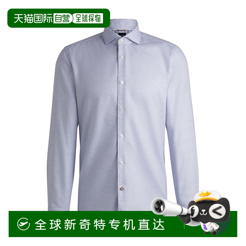 自营bossCasual-fit shirt in patterned cotton - blue 【美国奥